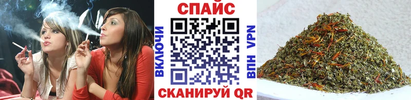 Бутират BDO 33% закладки Барнаул