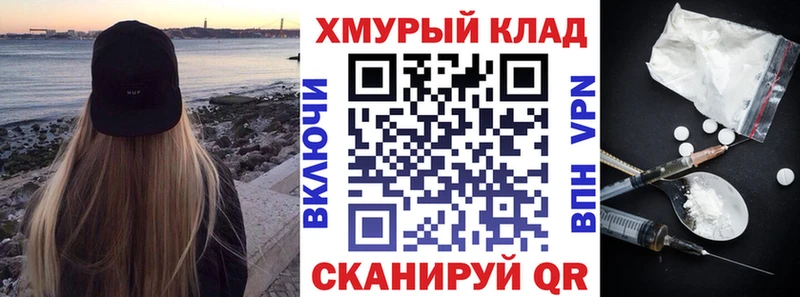 ГЕРОИН Афган Барнаул