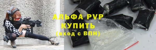 гашиш Кулебаки