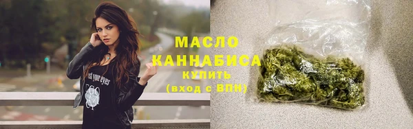 трава Абаза