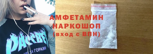 тгк Кукмор