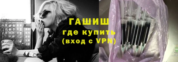 ПСИЛОЦИБИНОВЫЕ ГРИБЫ Абинск