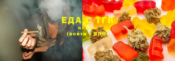 трава Абаза