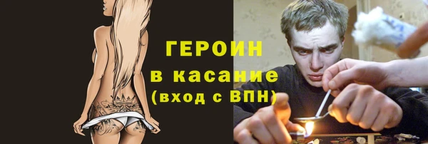 ПСИЛОЦИБИНОВЫЕ ГРИБЫ Абинск