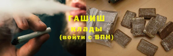 прущий лед Абдулино