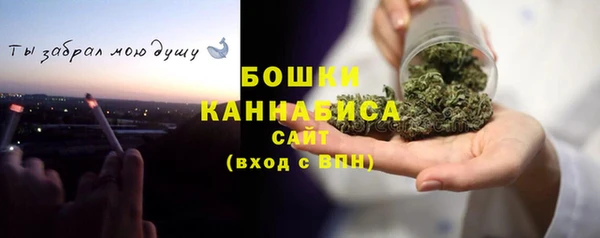 трава Абаза