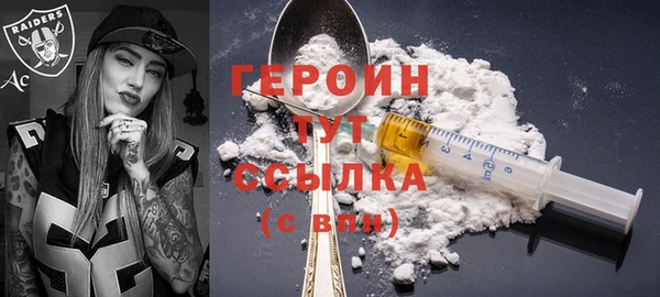 прущий лед Абдулино