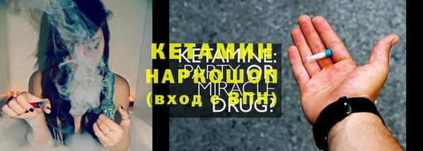 ПСИЛОЦИБИНОВЫЕ ГРИБЫ Абинск