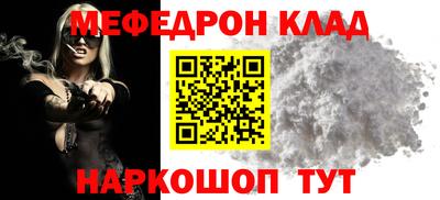 каннабис Берёзовский