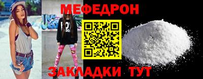 COCAINE Беслан