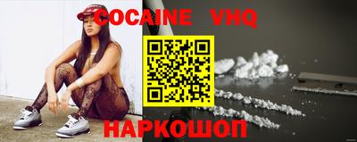 каннабис Берёзовский