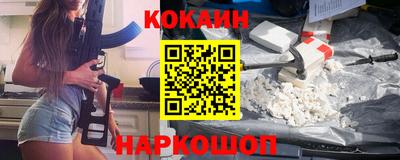 каннабис Берёзовский