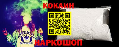 каннабис Берёзовский