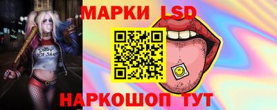 амфетамин Бийск