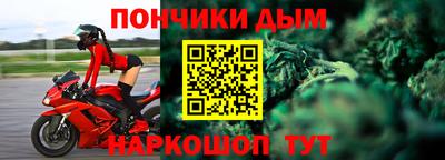 COCAINE Беслан