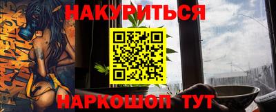 COCAINE Беслан