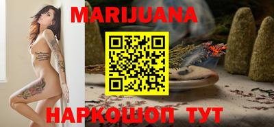 COCAINE Беслан