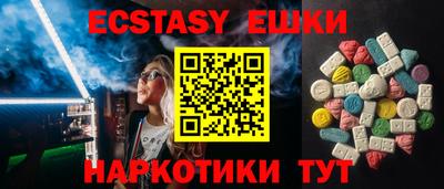 COCAINE Беслан
