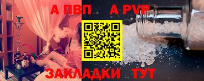 COCAINE Беслан
