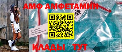каннабис Берёзовский