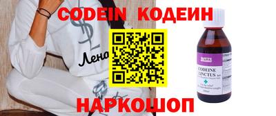 каннабис Берёзовский