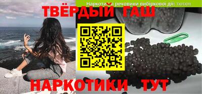 амфетамин Бийск