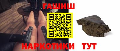 COCAINE Беслан