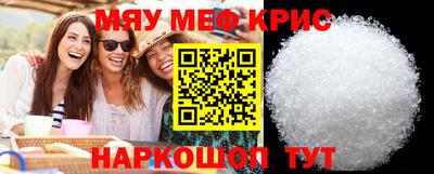 каннабис Берёзовский