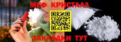 каннабис Берёзовский